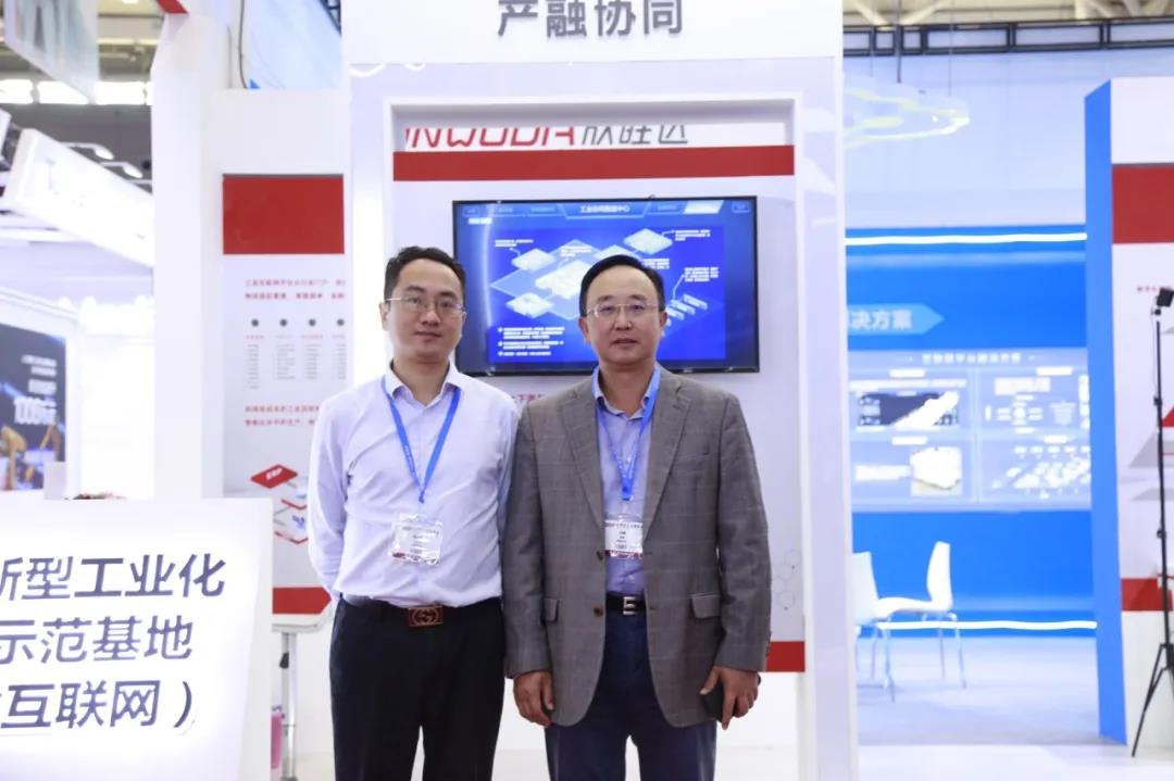 數字化浪潮下的工業新篇 欣旺達攜手點鏈科技亮相DMP工博會，共探工業互聯網與區塊鏈融合之道