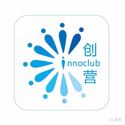 創營學院攜手股書揭秘 初創黑馬股權激勵秘笈，聚焦互聯網區塊鏈技術研發