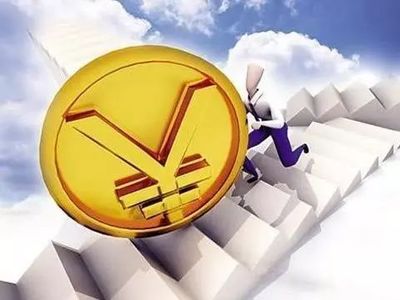 家庭投資理財(cái),這些問題不容忽視!