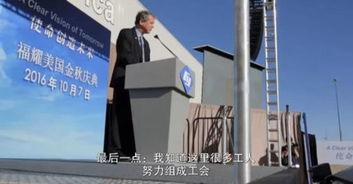 所作福德,不貪則旺 ,曹德旺的 土味 婚姻二重奏